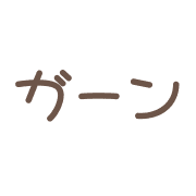 034