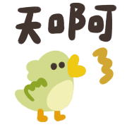013