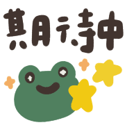 014
