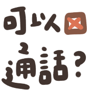 017