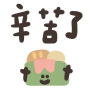 023