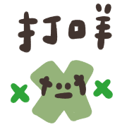 026