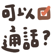 013