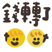 014