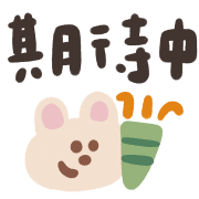 019