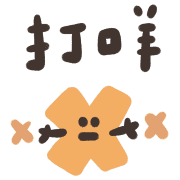 021