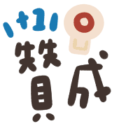 022
