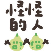 023