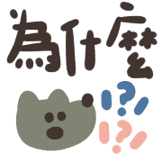 033