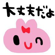 006