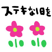 014