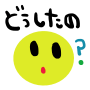 028