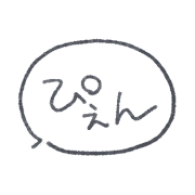023