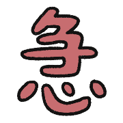 008