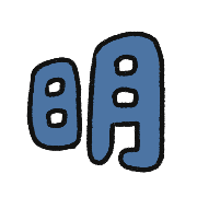 012