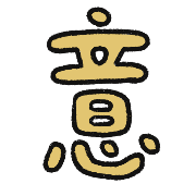 020