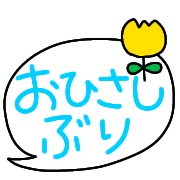 017
