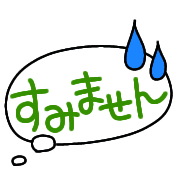 020