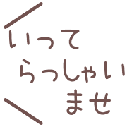 012