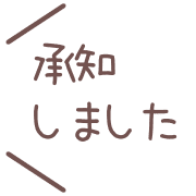 017