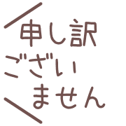 034