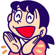 ลายที่ 59