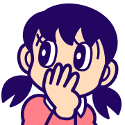 ลายที่ 61