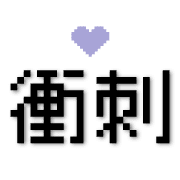 013