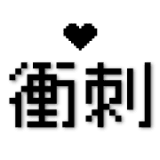 013