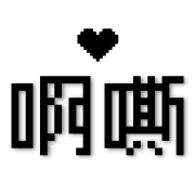 014