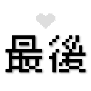 012