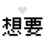 020