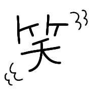 016