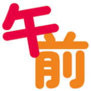 276