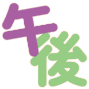 277