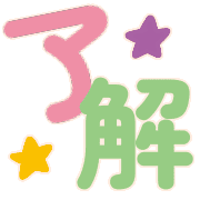288