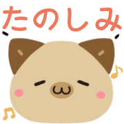 012