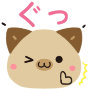 023