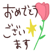 017
