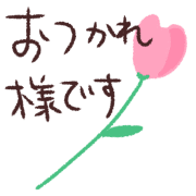 037