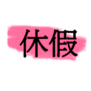 006