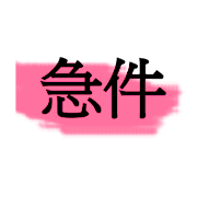017