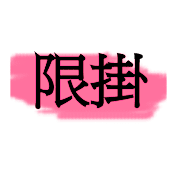 021