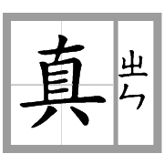 001