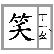 005