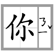 011