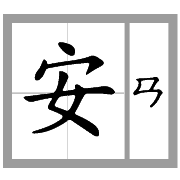 020