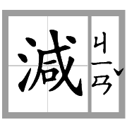 023