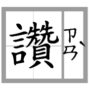 040