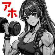 012